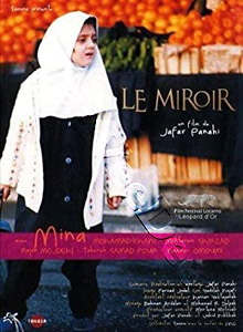 The Mirror (DVD)